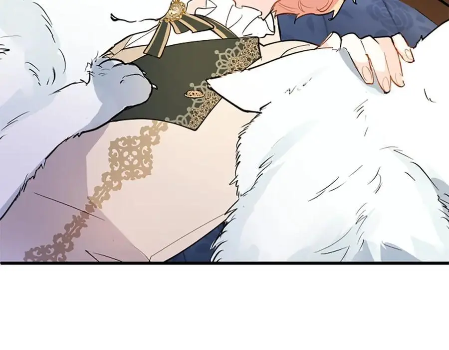 第71话 和我结婚吧 第50页