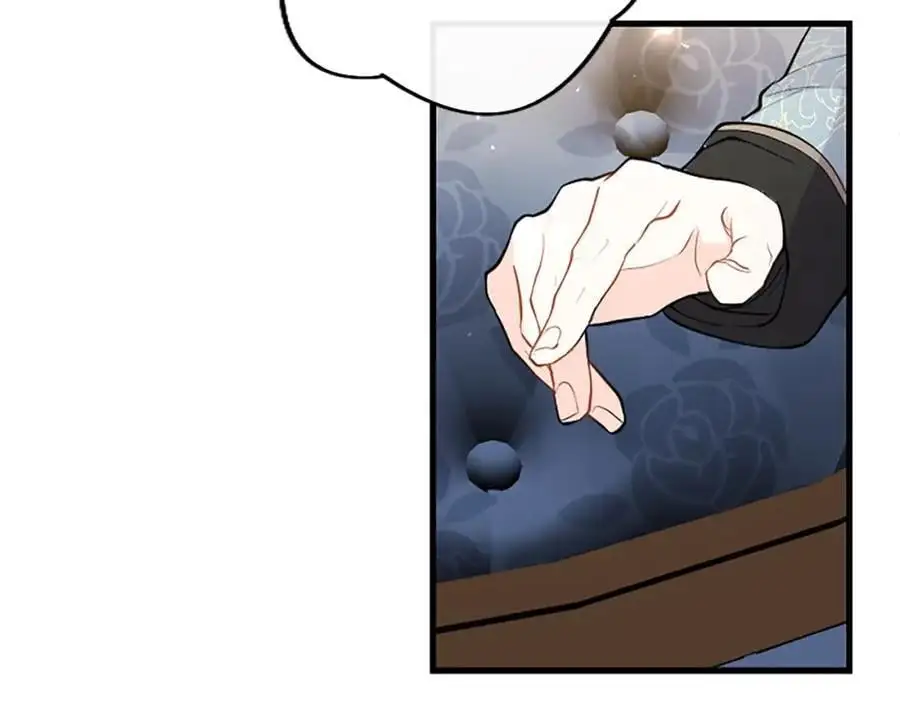 第71话 和我结婚吧 第54页