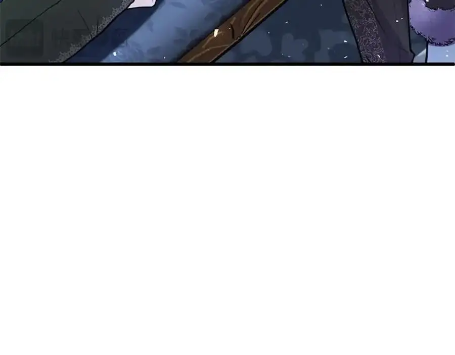 第71话 和我结婚吧 第59页