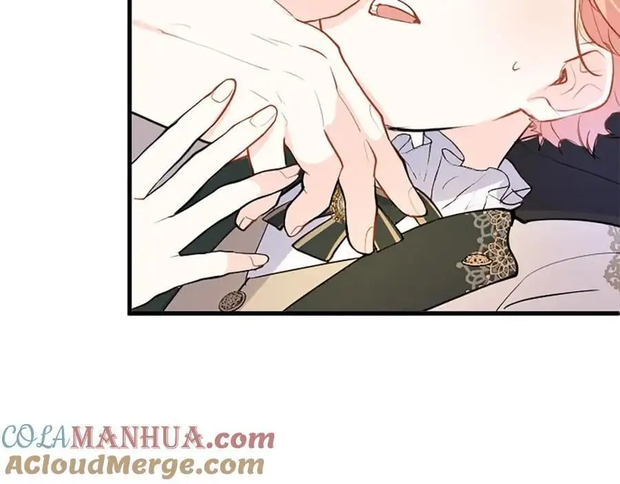 第71话 和我结婚吧 第61页