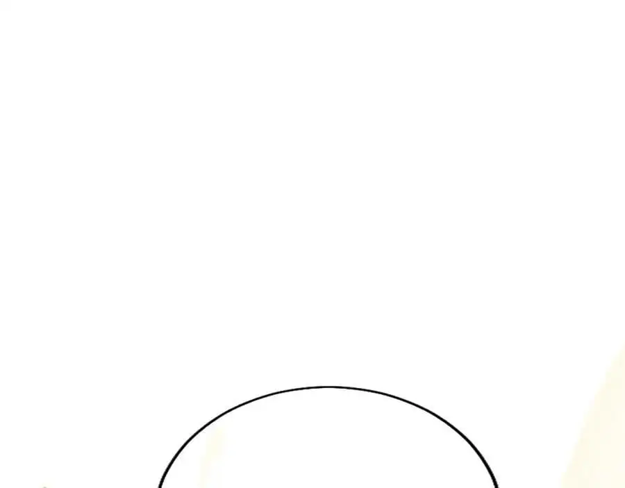 第71话 和我结婚吧 第62页