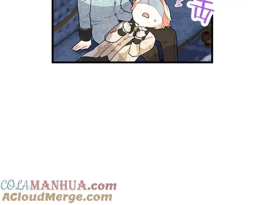 第71话 和我结婚吧 第77页