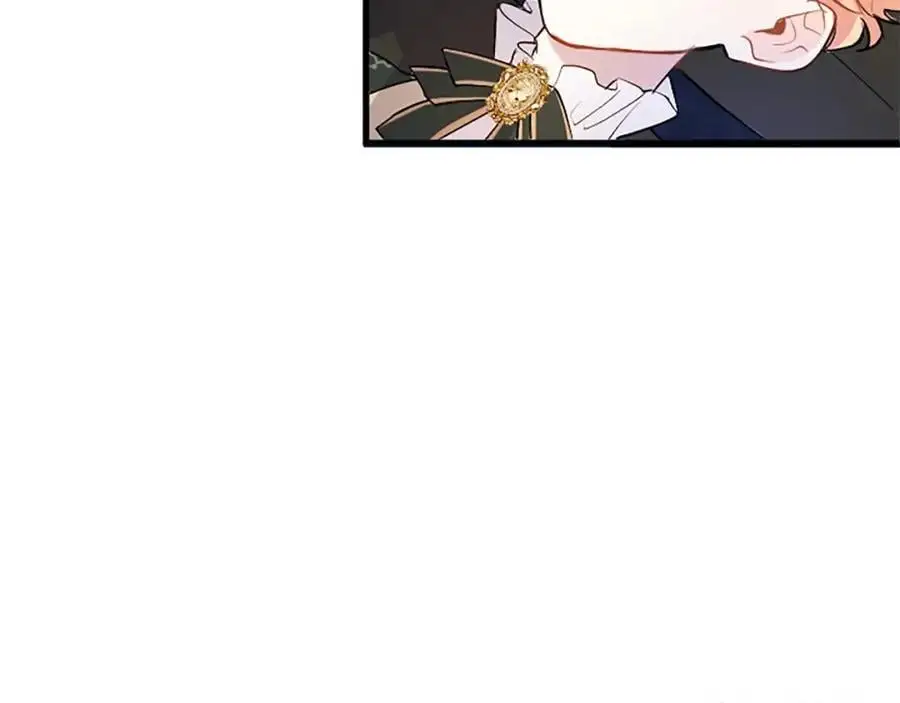 第71话 和我结婚吧 第79页