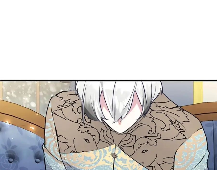 第71话 和我结婚吧 第111页