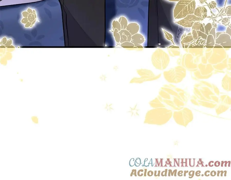 第71话 和我结婚吧 第117页