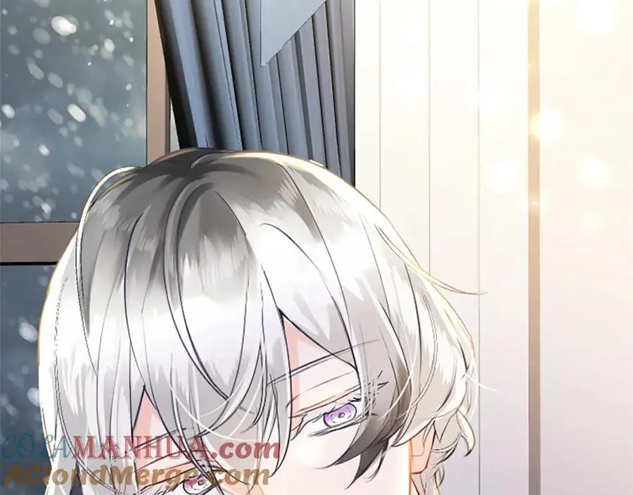 第71话 和我结婚吧 第121页