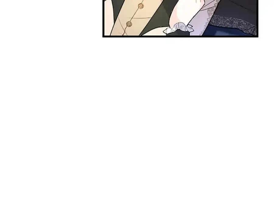 第71话 和我结婚吧 第126页