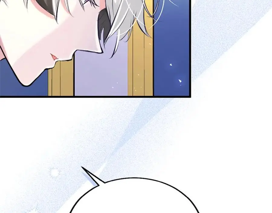 第71话 和我结婚吧 第131页