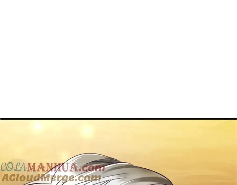 第71话 和我结婚吧 第133页