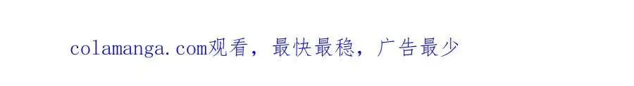 第74话 幕后黑手 第148页