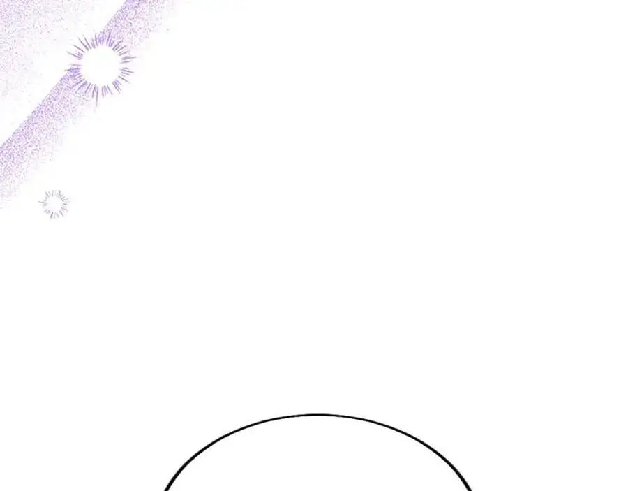 第73话 桃花运 第10页