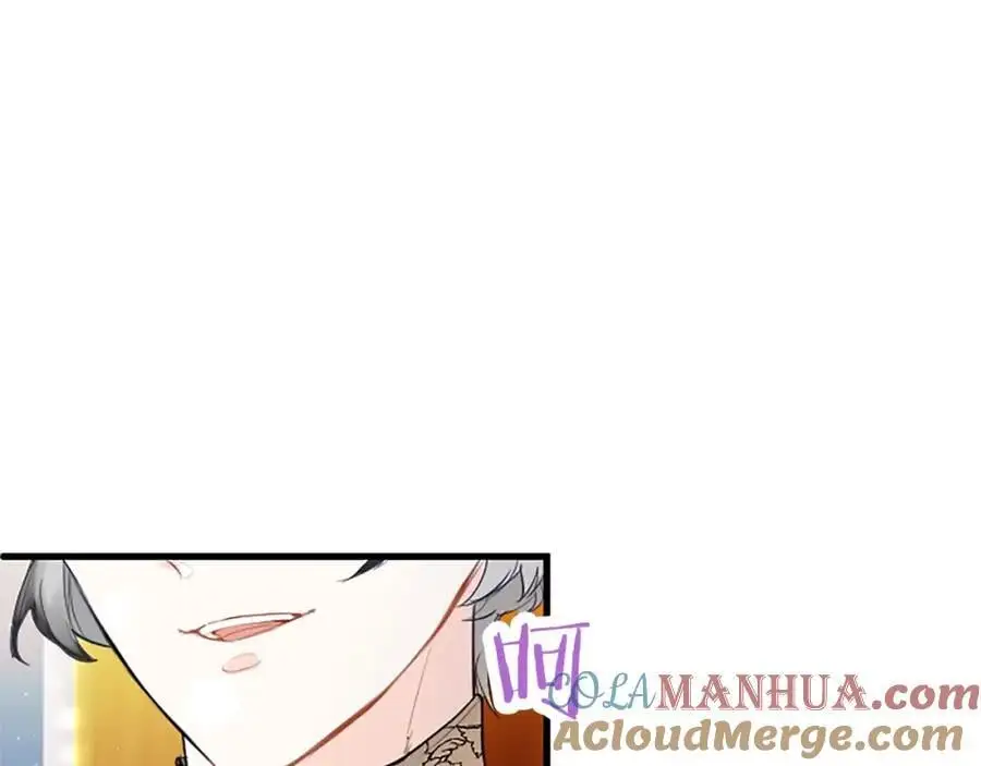 第73话 桃花运 第13页