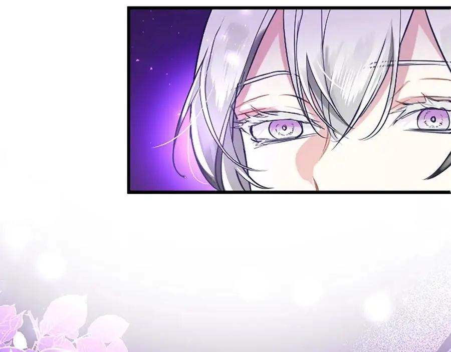 第73话 桃花运 第24页