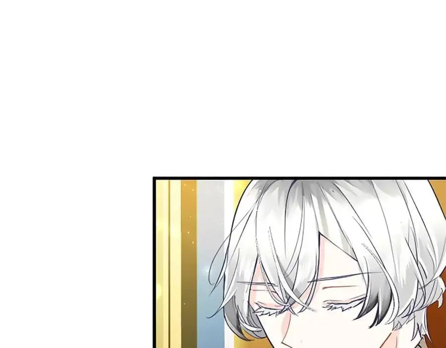第73话 桃花运 第40页