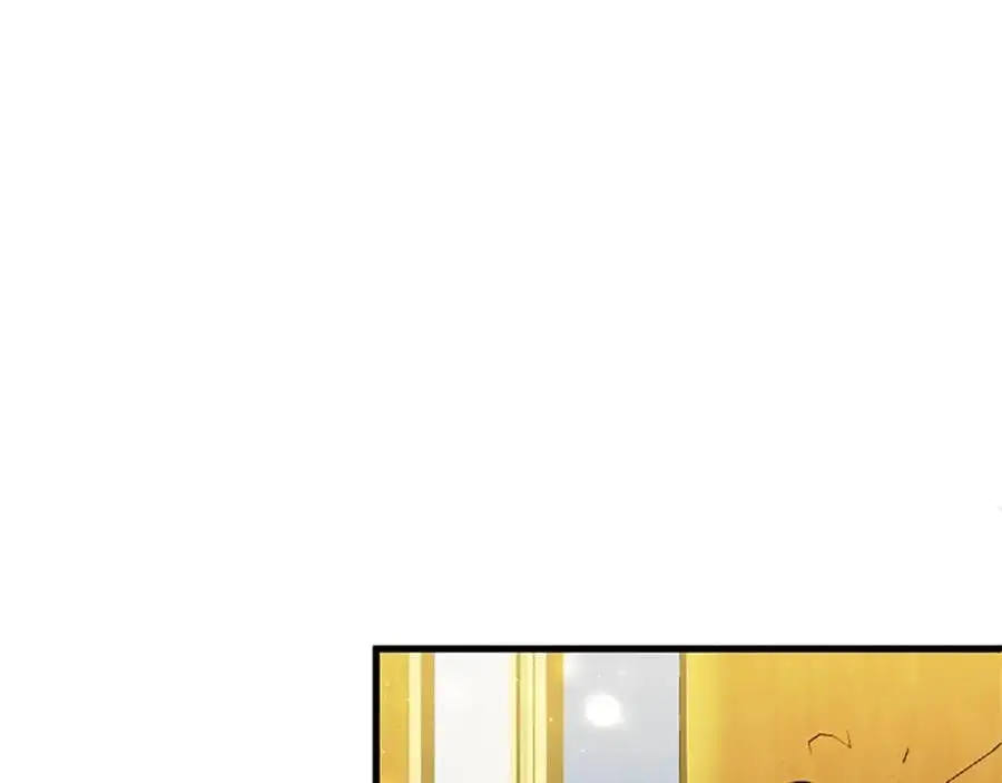 第73话 桃花运 第50页