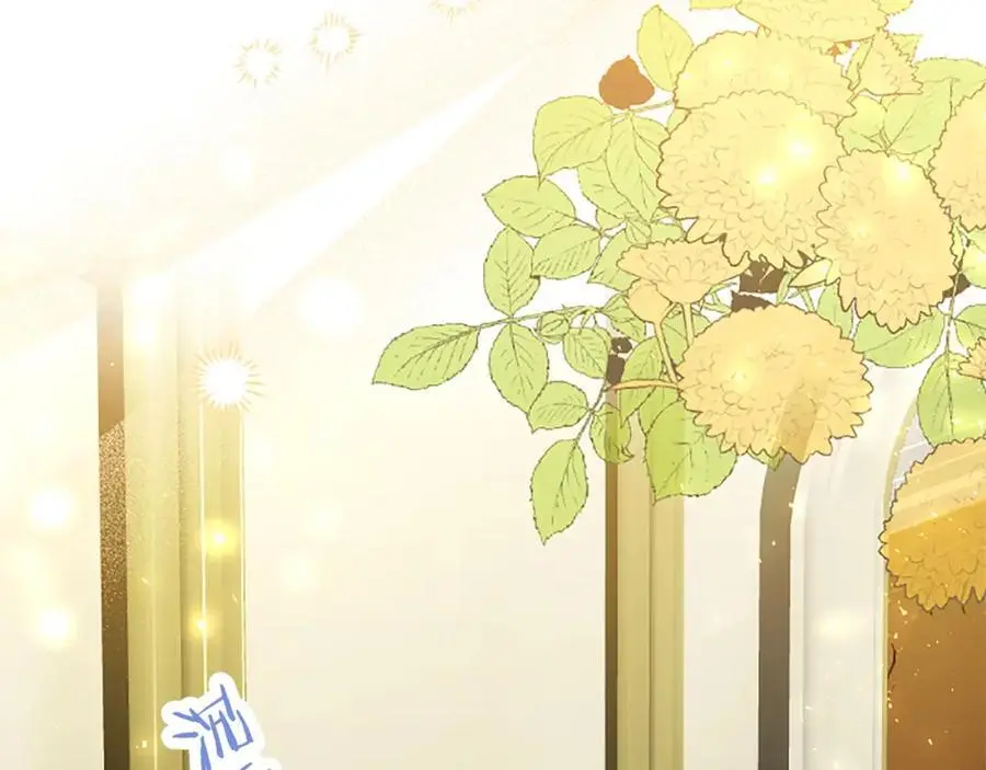 第73话 桃花运 第56页