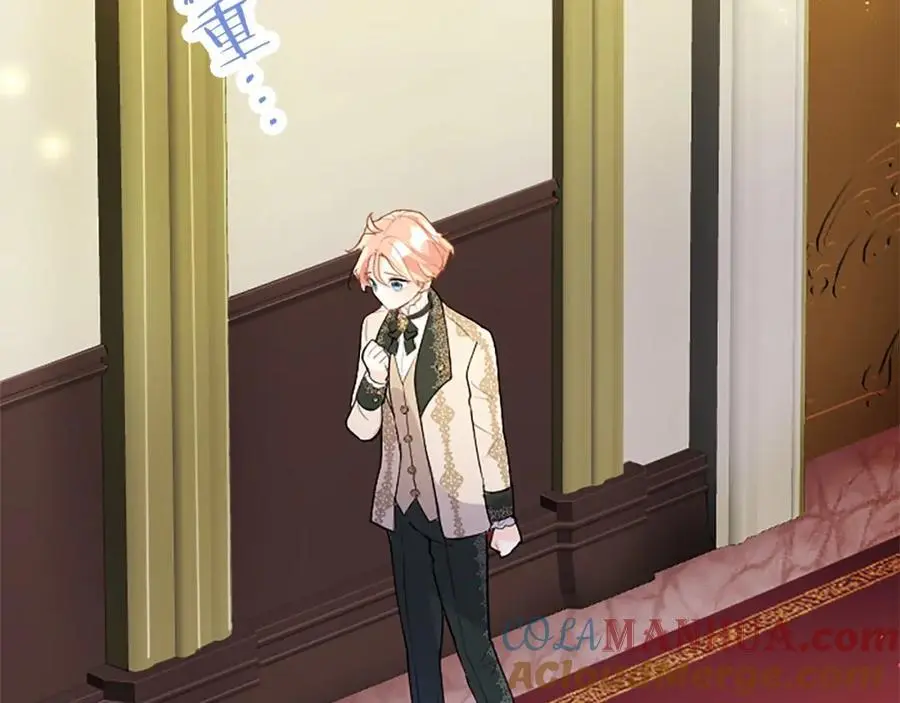第73话 桃花运 第57页