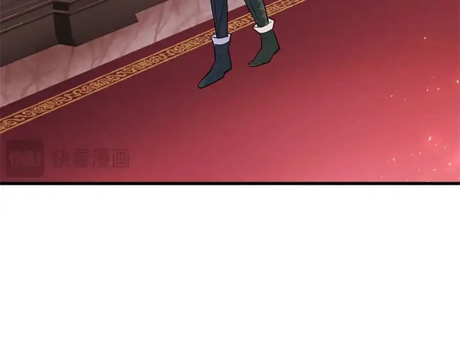 第73话 桃花运 第58页