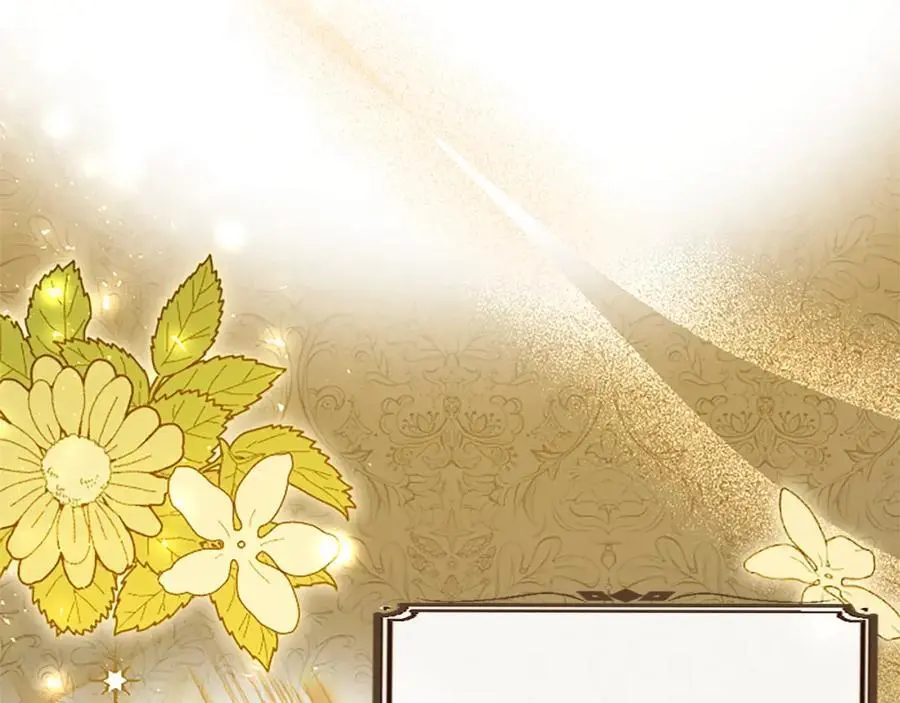 第73话 桃花运 第62页