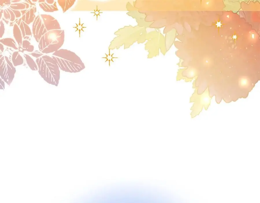 第73话 桃花运 第76页