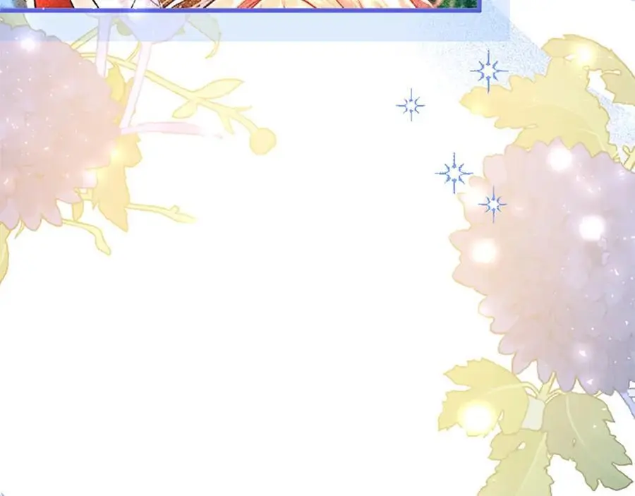 第73话 桃花运 第79页