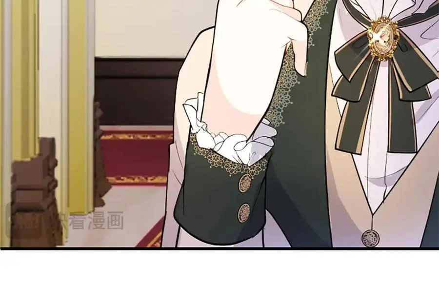 第73话 桃花运 第84页