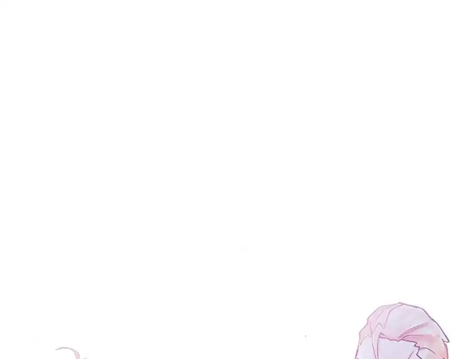 第73话 桃花运 第87页