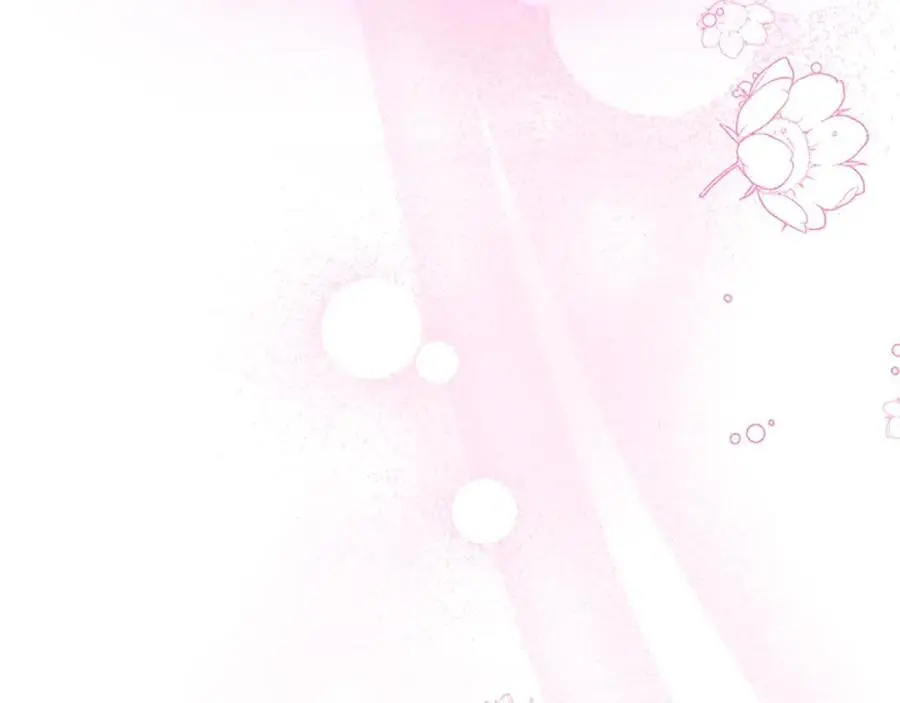 第73话 桃花运 第99页