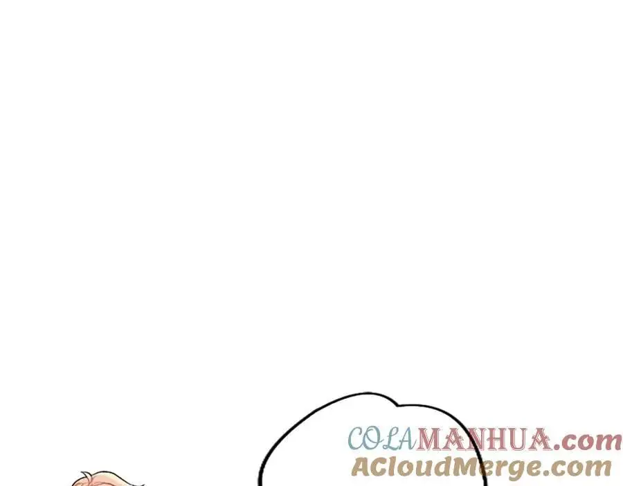第73话 桃花运 第105页