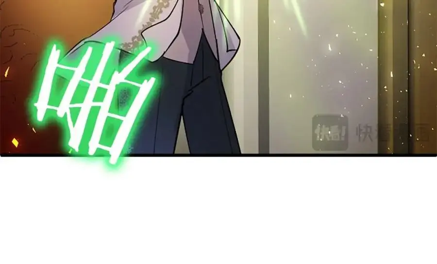 第73话 桃花运 第114页