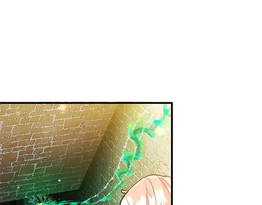 第73话 桃花运 第131页