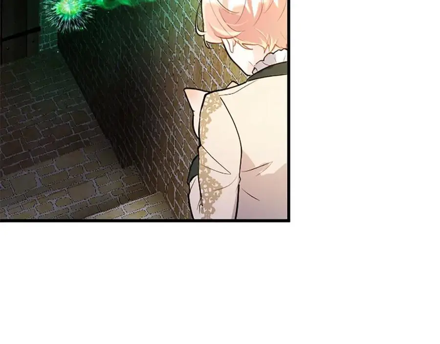 第73话 桃花运 第132页