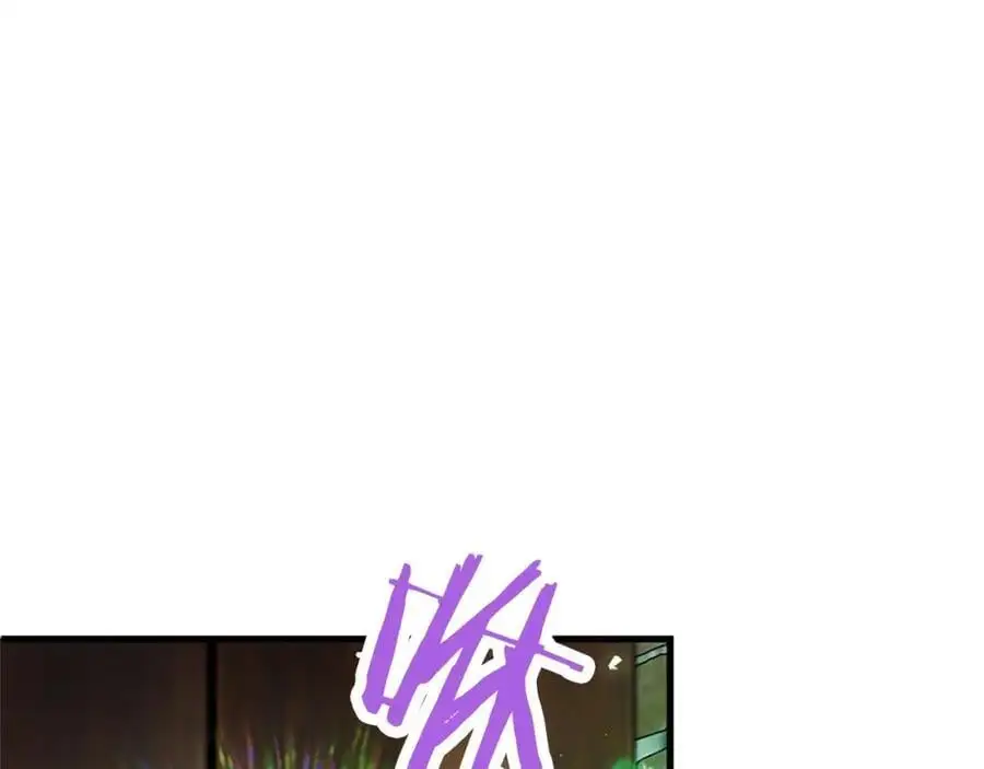 第73话 桃花运 第135页