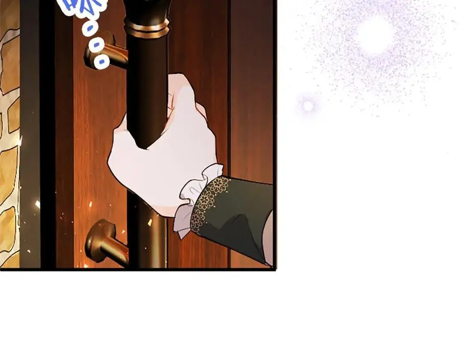 第73话 桃花运 第148页