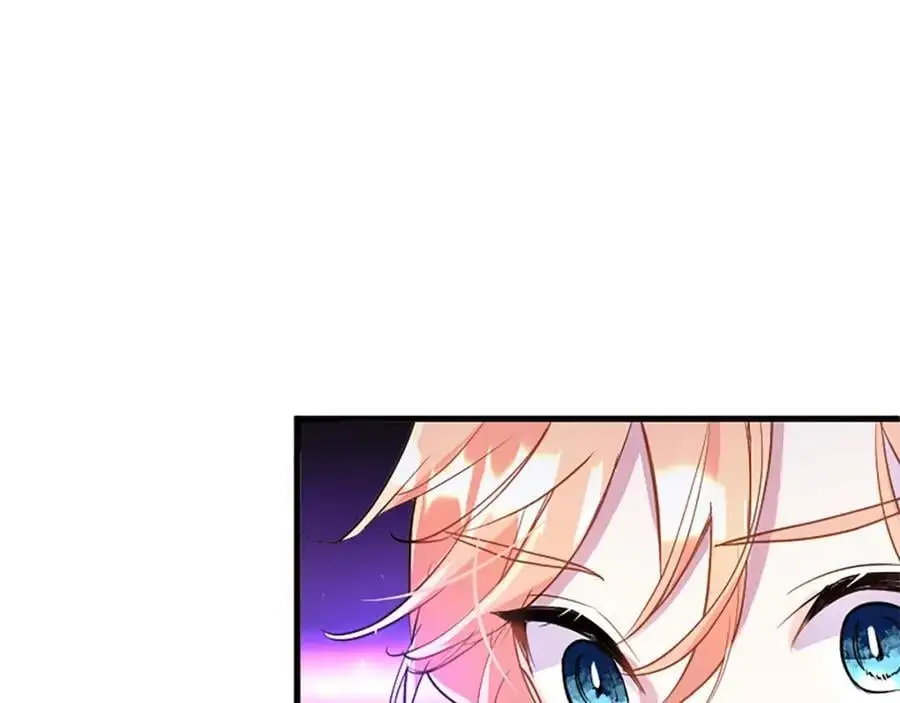 第75话 打倒黑手的关键 第14页
