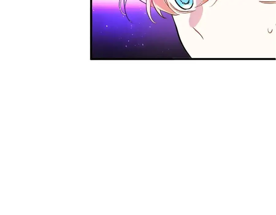 第75话 打倒黑手的关键 第15页