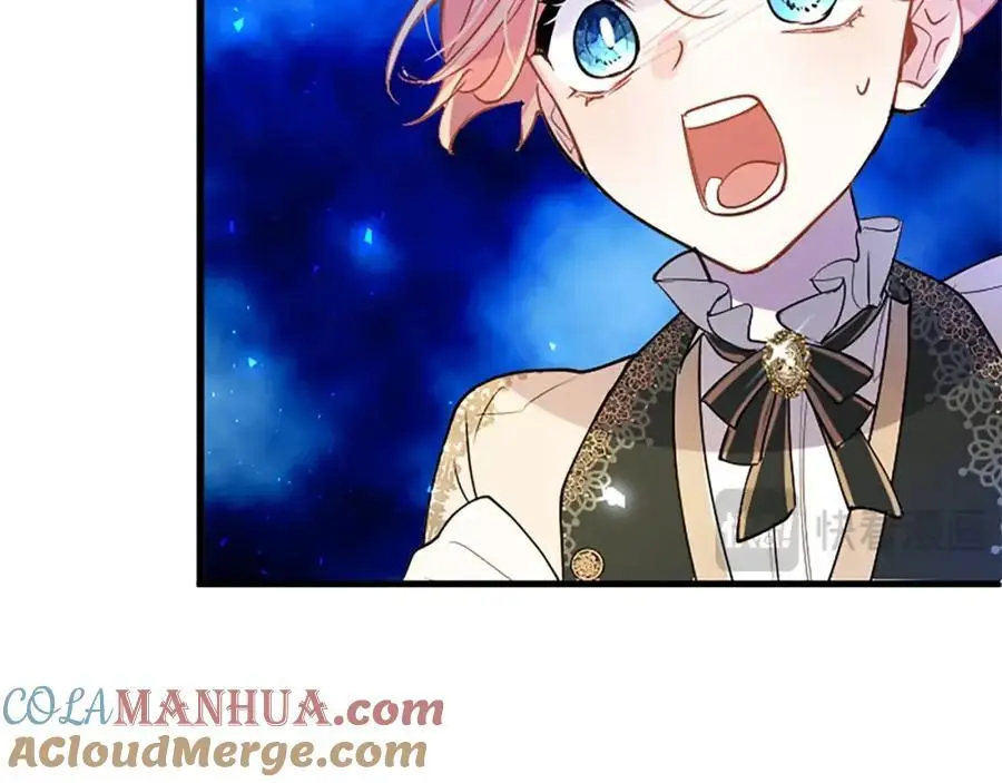 第75话 打倒黑手的关键 第25页