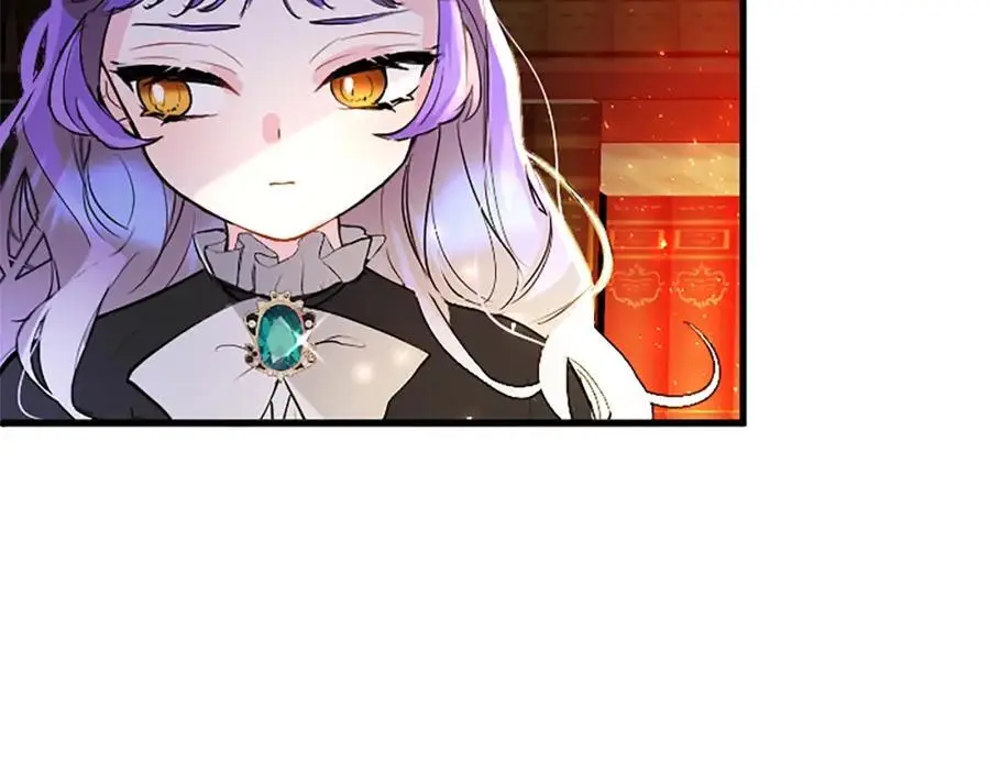 第75话 打倒黑手的关键 第27页
