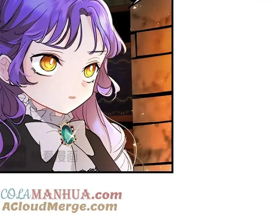 第75话 打倒黑手的关键 第41页