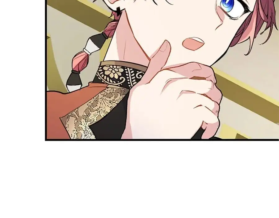 第75话 打倒黑手的关键 第108页