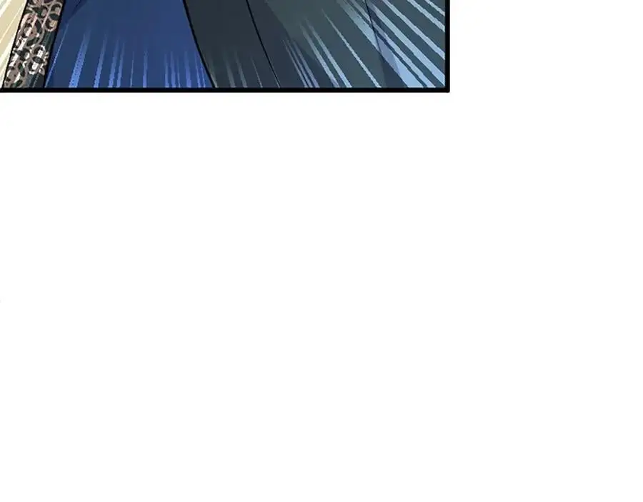 第75话 打倒黑手的关键 第111页