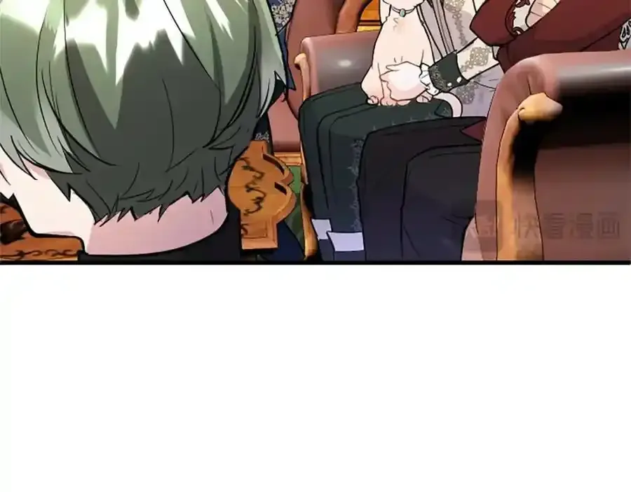 第69话 童颜未婚妻 第19页