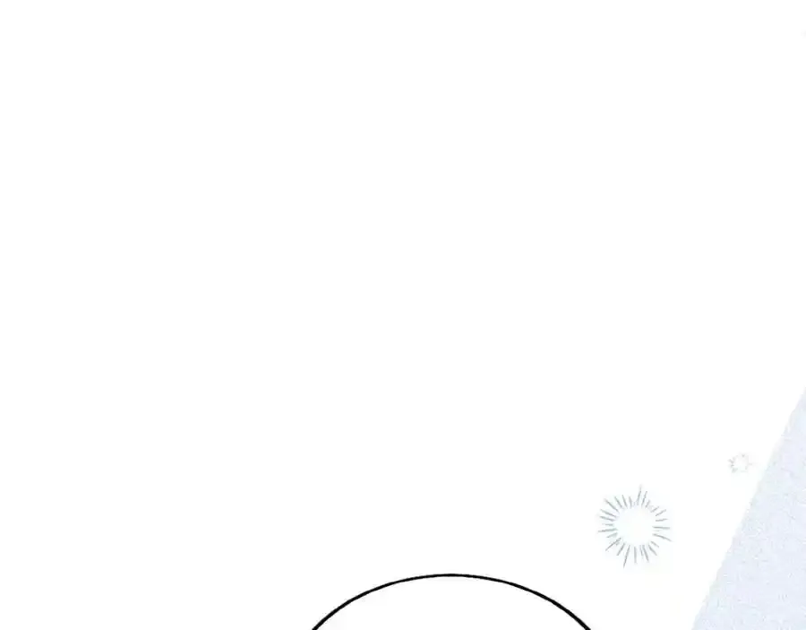 第69话 童颜未婚妻 第56页