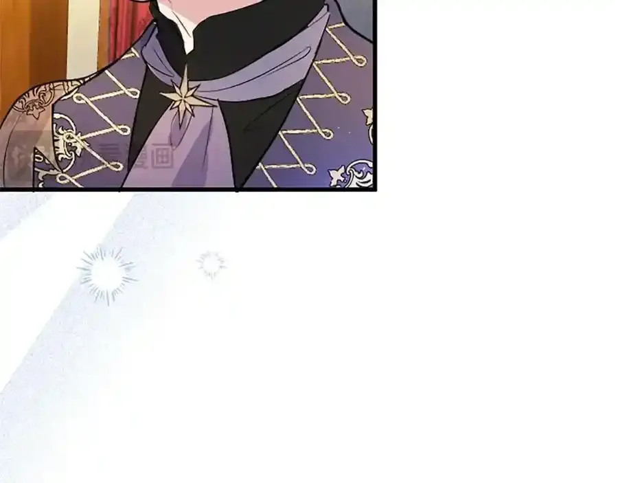 第69话 童颜未婚妻 第58页