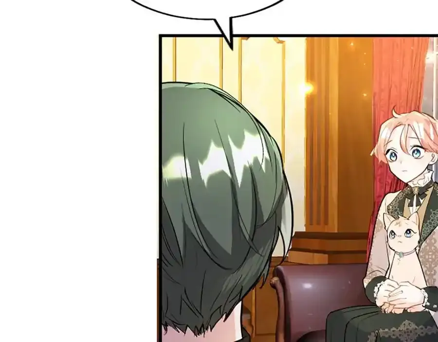 第69话 童颜未婚妻 第60页