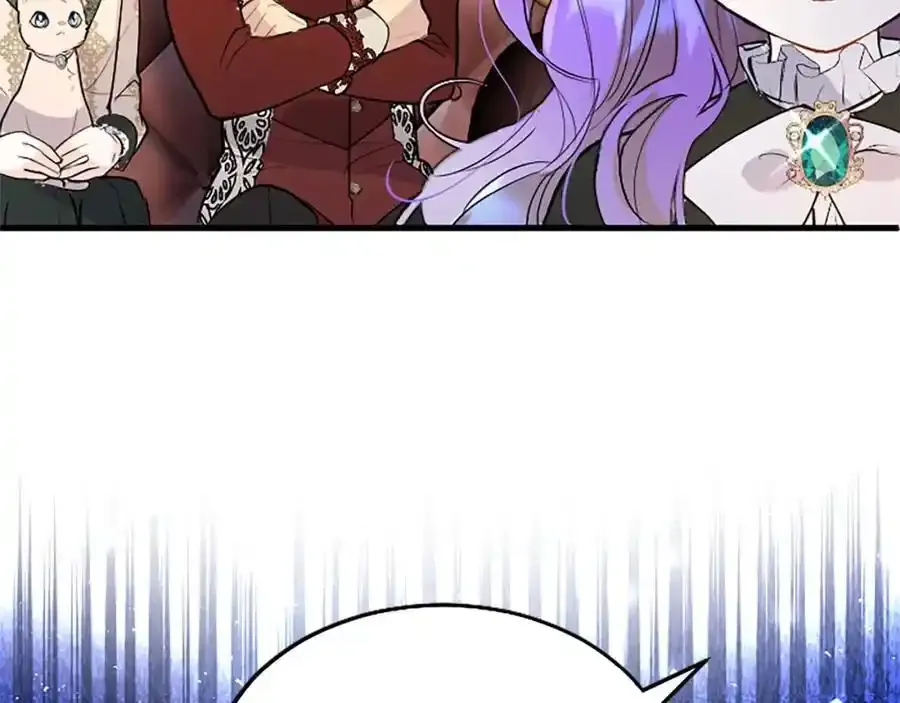 第69话 童颜未婚妻 第66页