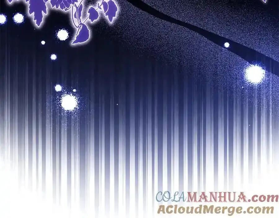 第69话 童颜未婚妻 第73页
