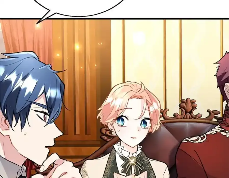 第69话 童颜未婚妻 第83页