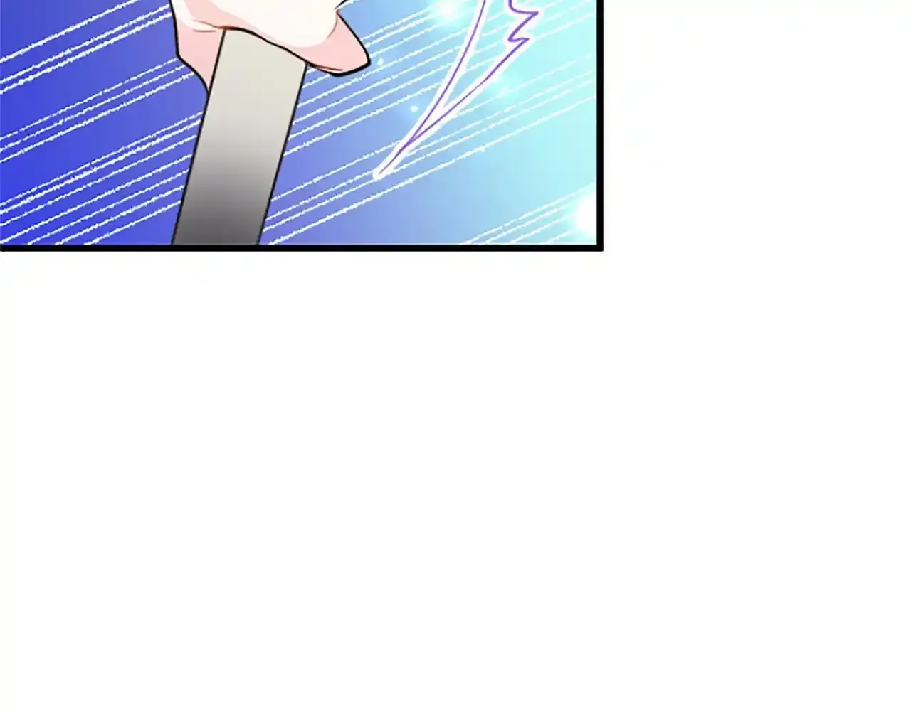 第60话 敌意（加更） 第23页