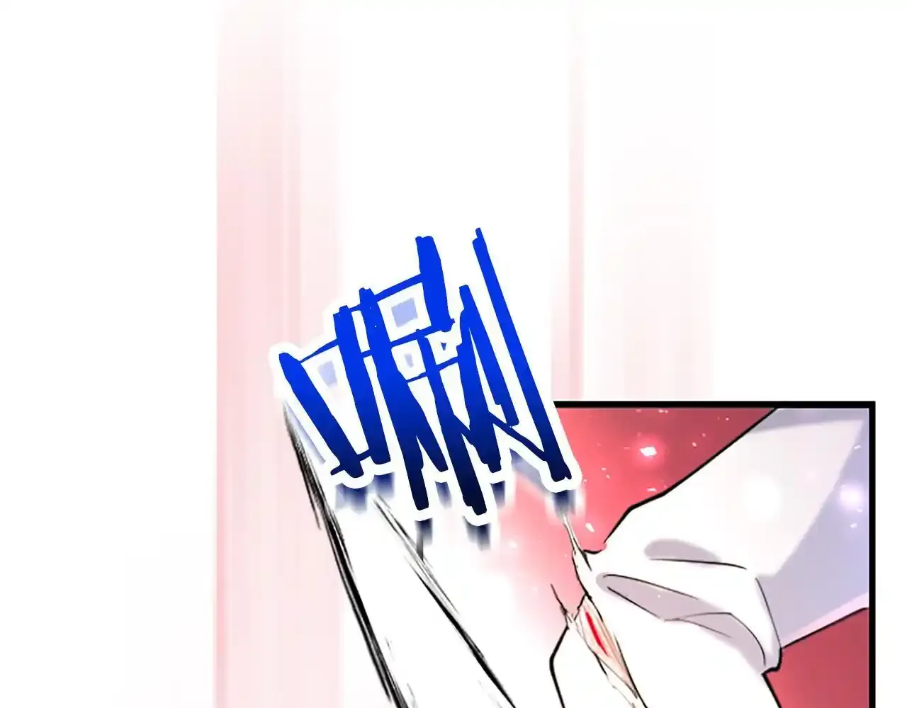 第60话 敌意（加更） 第160页